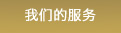 ҂ķ(w)