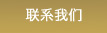 (lin)ϵ҂